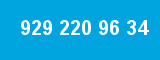 929 220 96 34 929 220 96 34